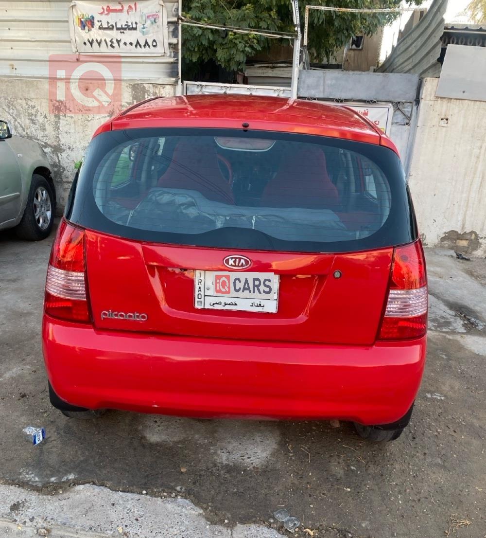 کیا پیکانتۆ